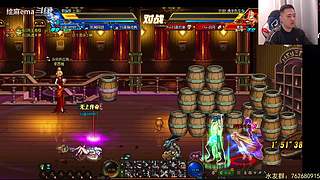 绘麻哟精彩视频