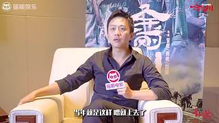 猫眼电影影视的直播间