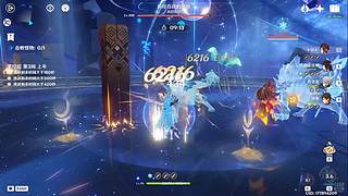 开始下棋了 8735052