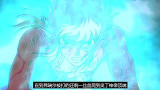 带您进入Fatal飞雪的动漫小屋