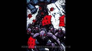 关云猖动漫剧场