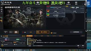 小苏苏：我一直都在，一直在。。。