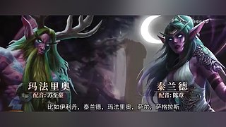 带您进入滑稽中二梦V的动漫小屋