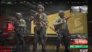 帅不多5秒.排位就是块