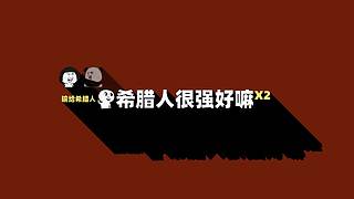 好哥哥再爱我一次