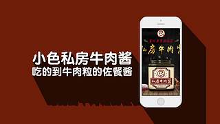 好哥哥再爱我一次