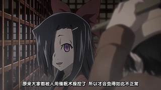 【野灿baka】一起追番