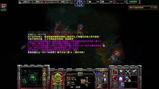 魔兽争霸3僵尸岛系列 8872871