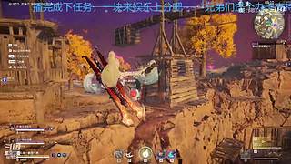 ~~玩玩狼人杀！