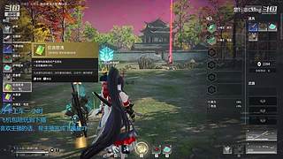 ~~玩玩狼人杀！