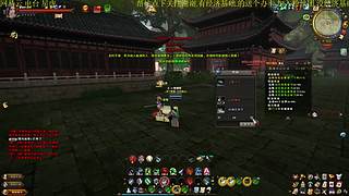 娱乐游戏靠手PK打不过土豪