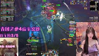 申请成为你的爱播~