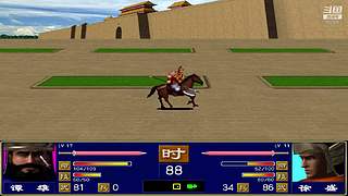 童年儿时的回忆