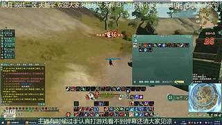 纵月小天策 沉迷吃鸡