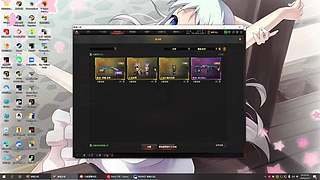 大家晚上好！ 897371