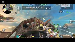 超级老玩家1赛季战神回归排位，暴虐对面