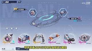 小将科比荣获月最佳新秀！