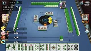 安静的鸽屿的直播间