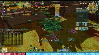 勇闯绝密航天 转服包机票