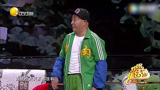 【正版】经典小品，下饭必备