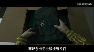 【悬疑】午夜惊悚乐园，点上关注带你探险！