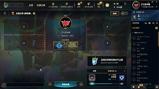 开播10年得新人主播  9084250