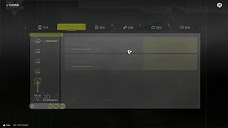 随便玩一下咯 9087854