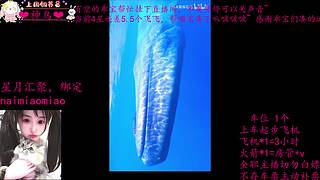 【有车位】一个猛猛的甜妹儿OvO