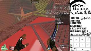 一天一个封号小技巧，天天学习封号小妙招