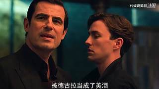 经典美剧解说，悬疑科幻惊悚