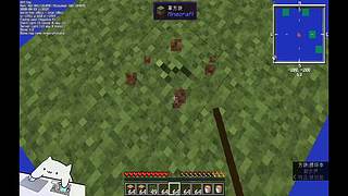 【搞笑暖男】关注上车