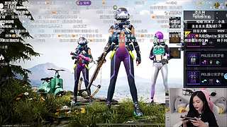 吴宣仪和平精英