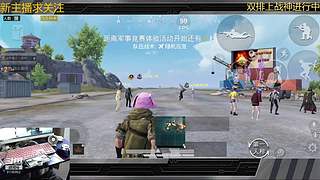 王牌路人局钢枪9136962