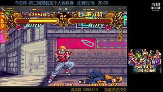 墨宝嘤嘤嘤的直播间