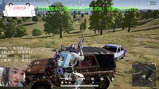 新年快乐，好运降临！