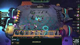 S15赛季明天上线！