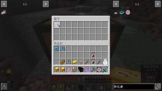 CH酷凡的MC视频播放间