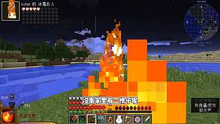 CH酷凡的MC视频播放间