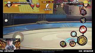 无畏模式王中王！！！