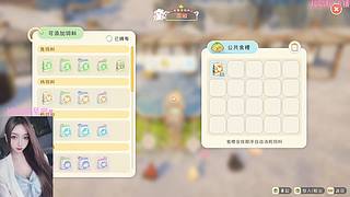 【黄金双倍】四月好事發生