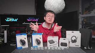 喜欢就买JustBuy的直播间