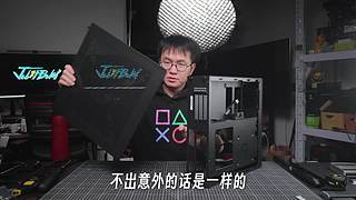 喜欢就买JustBuy的直播间