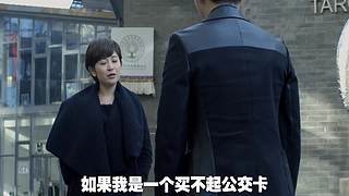 【万合天宜】王大锤情怀上线