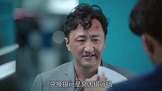 【吐槽】烂片的克星，老邪入驻啦