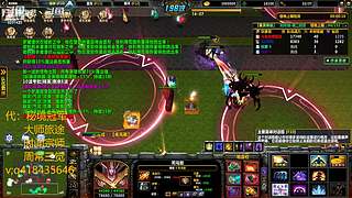 英灵契约，萌新指导员