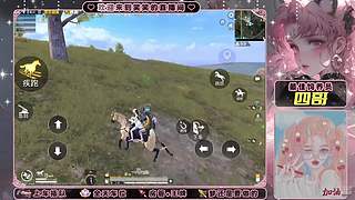 有车位 和平小辣椒