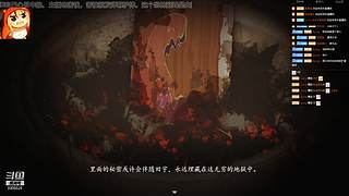 三角洲行动启动 9305528