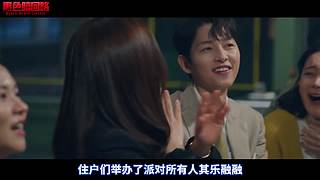 爆笑神剧陪你下饭！24小时不间断轮播