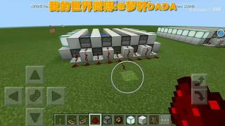 10000粉丝马上女装~