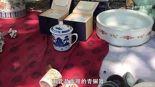 陈易的奇闻趣事直播间